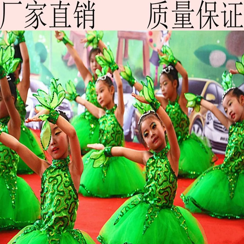 Chinese Wind Dance Costume – Little Tree & Leaf Performance Dress for Kids